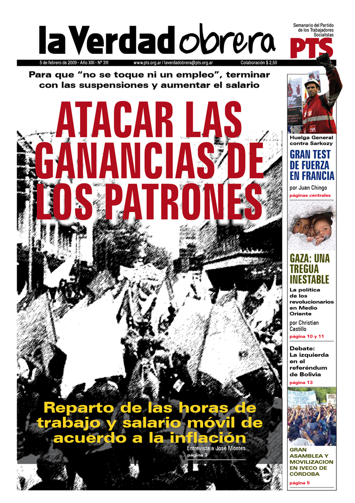 Repudiamos y condenamos el asesinato de dos obreros en Anzoátegui