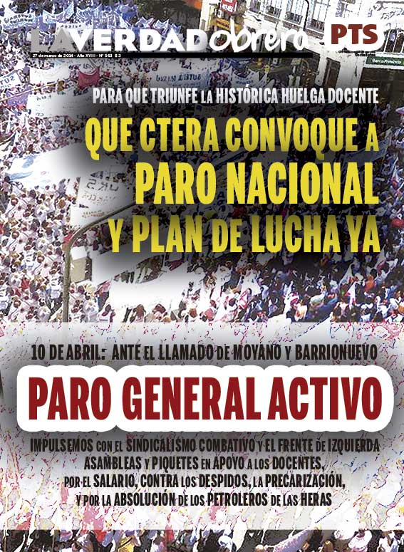 No a la militarización del Parque Industrial de Pilar