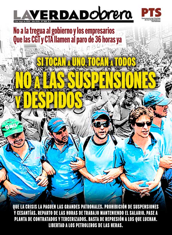 Córdoba: coordinar a los sectores combativos para enfrentar las suspensiones y despidos