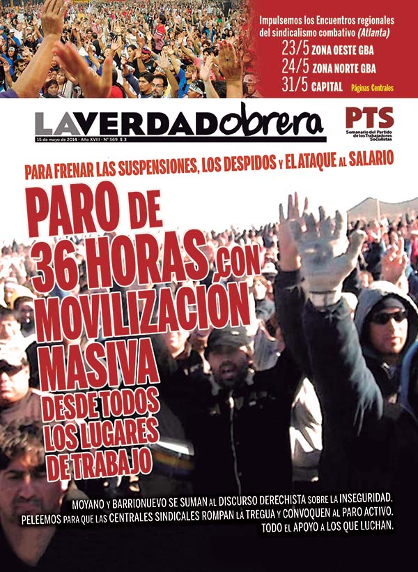 Chile: El movimiento estudiantil sigue mostrando su fuerza en las calles