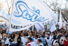 "El kirchnerismo prepara un fraude en las elecciones del SUTE"
