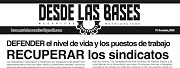 La fragmentación de la fuerza obrera