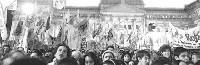 Orgulloso reclamo de igualdad