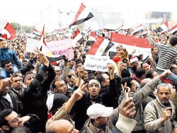 CAYÓ MUBARAK, QUE SE VAYA TODO EL RÉGIMEN SIRVIENTE DE LOS YANQUIS Y DE ISRAEL