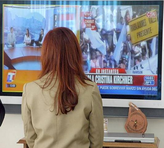 ¿Qué pasa el 7D?
