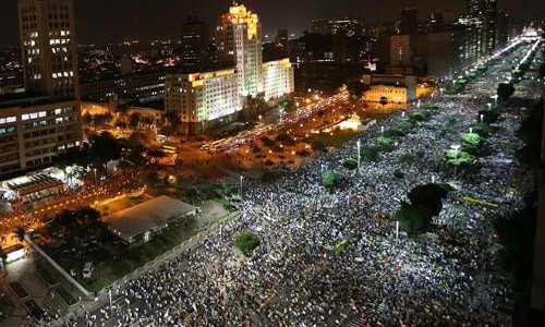 Brasil: Movilización nacional 11/7