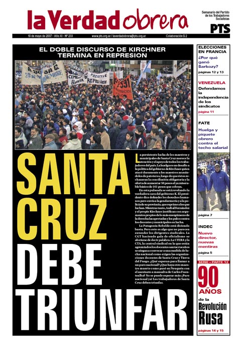 Francia: ¿Por qué ganó Sarkozy?