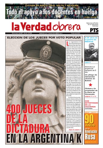 Contraimagen inauguró su página Web