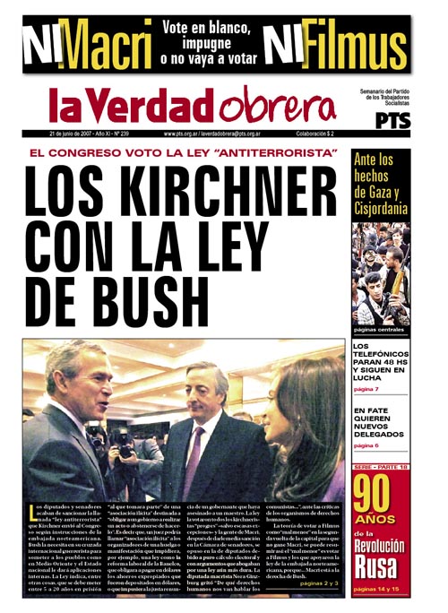 El poder político y los “ricos y famosos”