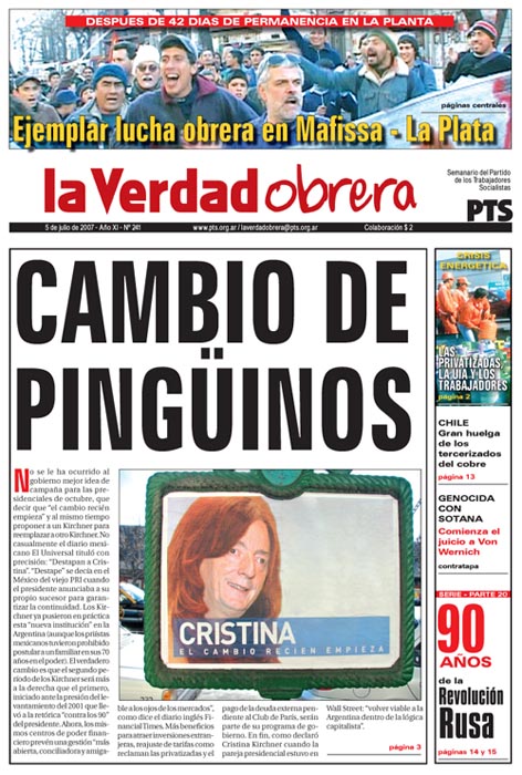 Importante debate sobre la necesidad de construir un partido de trabajadores