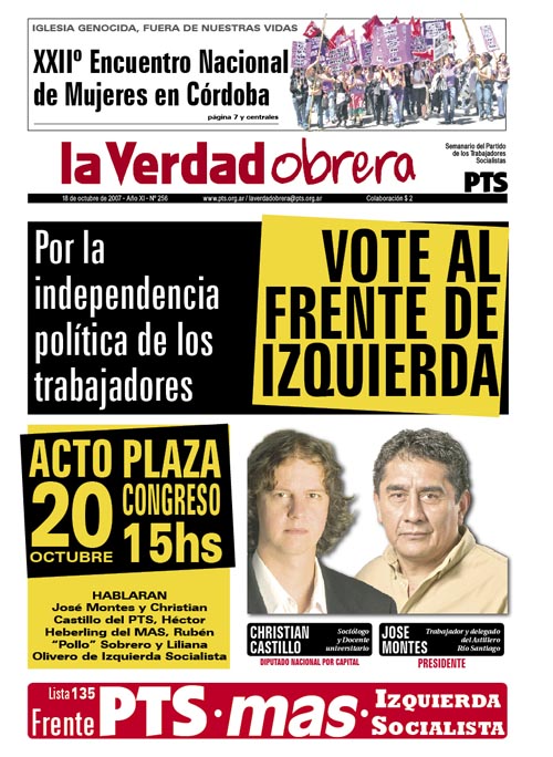 En el Pelle, apoyá a Rompiendo Cadenas
