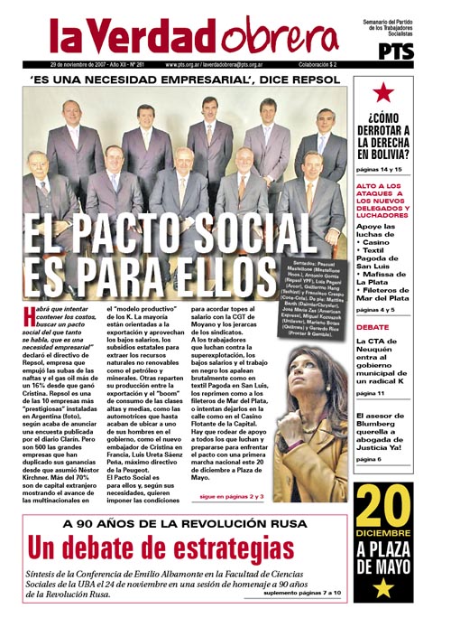 Un debate de estrategias