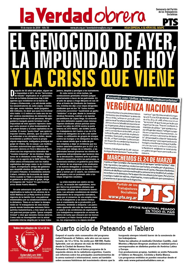 Próximamente en Ediciones del IPS