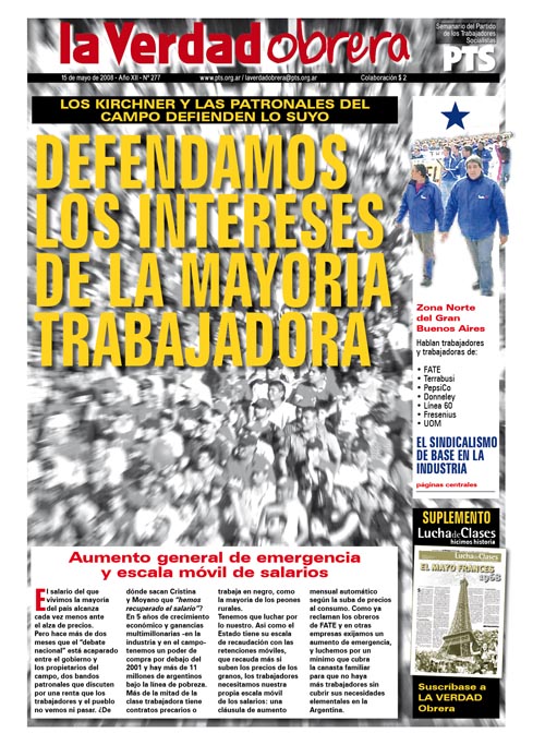 Cine en Casa Marx
