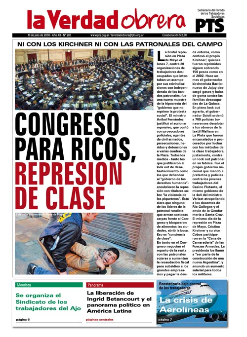 I Congreso de Conlutas: una oportunidad perdida