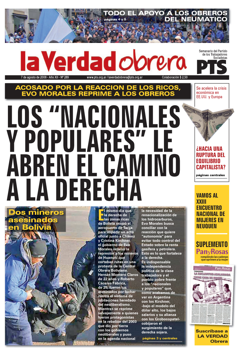 Se acelera la crisis económica en Estados Unidos y Europa