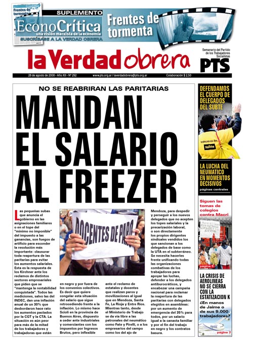 Secundarios y docentes unidos