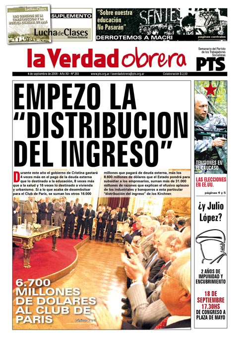 El PSOL recibe 100.000 reales de los grandes empresarios del Grupo Gerdau