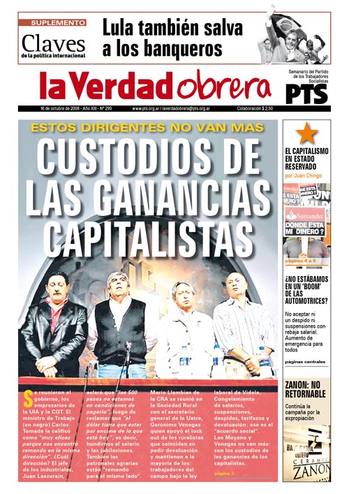 Una falla inherente del sistema imperialista