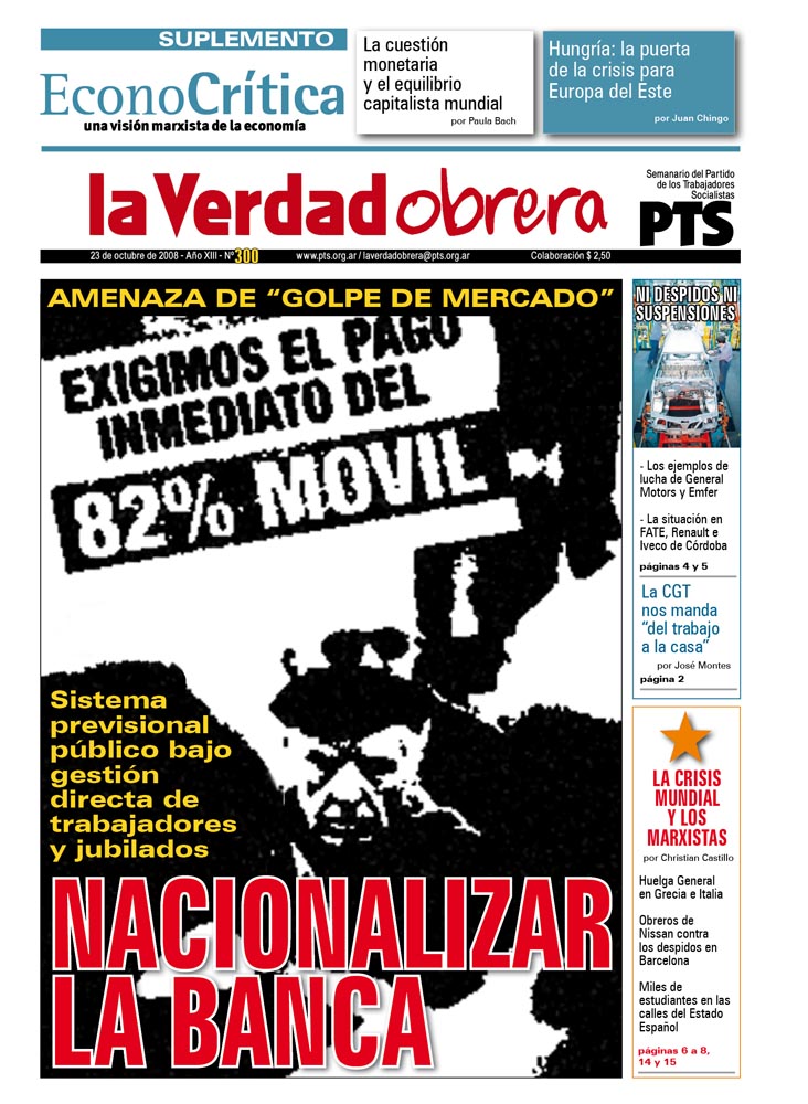 ¿Nos salvamos con lo nuestro? 