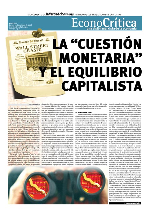 ¿Nos salvamos con lo nuestro?