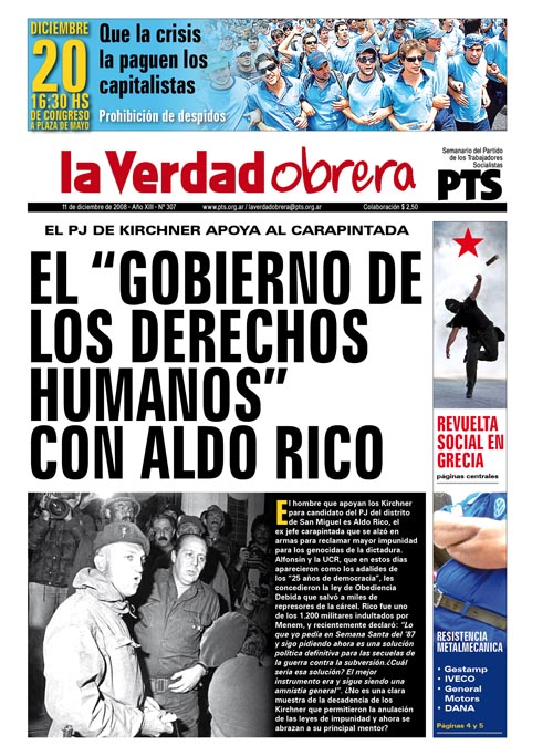 Ofensiva represiva en la Universidad de San Pablo