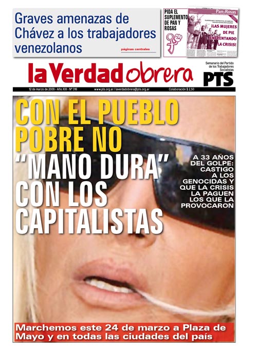Por qué marchar juntos este 24 de marzo