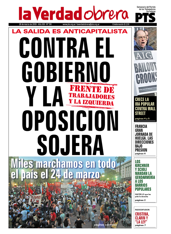 Crece la ira popular contra Wall Street