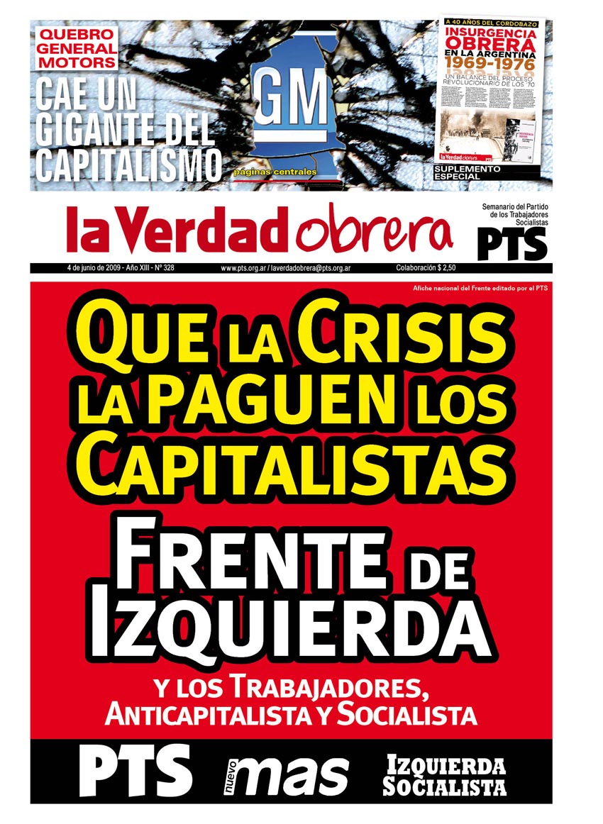 La caída de un ícono del capitalismo norteamericano