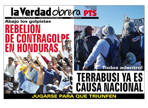Señal de ajuste
