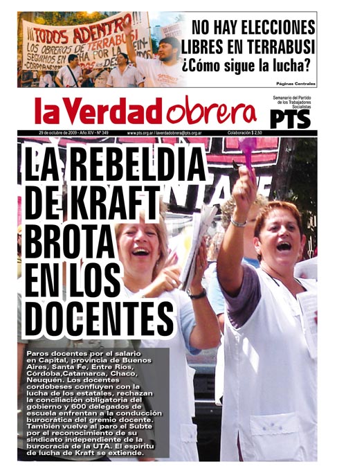 ¿Donde quedó el “desendeudamiento”?