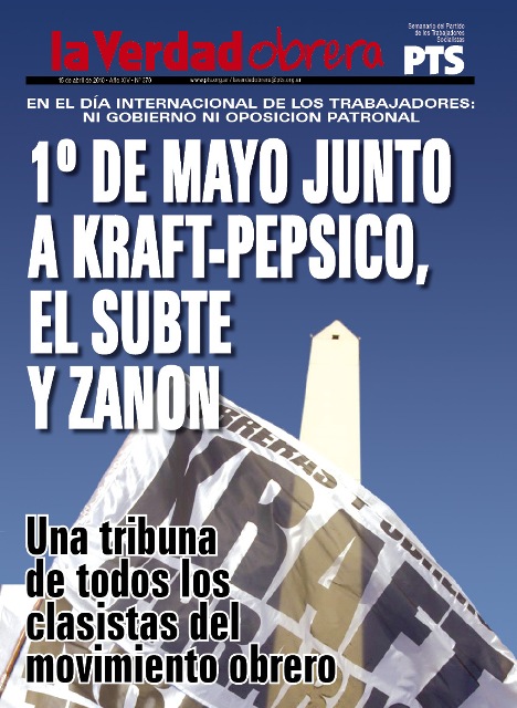 El kirchnerismo marcha y apela a la Corte