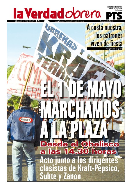 Sorpresa