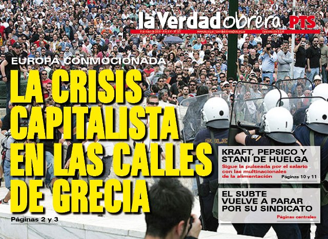 Un cine de situaciones (crueles)
