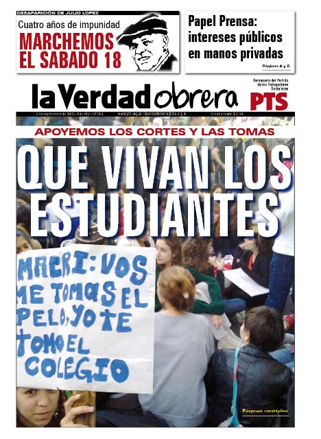 A pesar de las peleas, el “modelo K” da ganancias récord