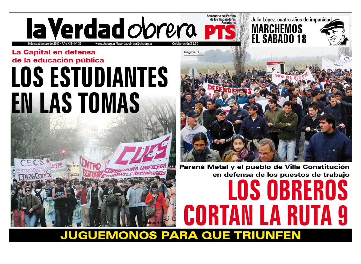 Escuelas políticas