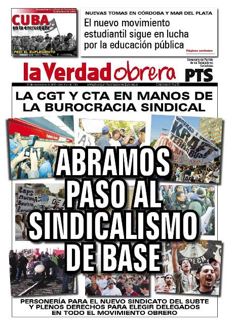 Alfredo Zaiat y la deuda: “un patrimonio de toda la sociedad”