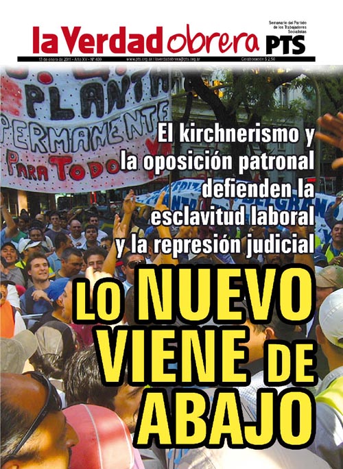 ¿A qué juega la Mesa de Enlace?