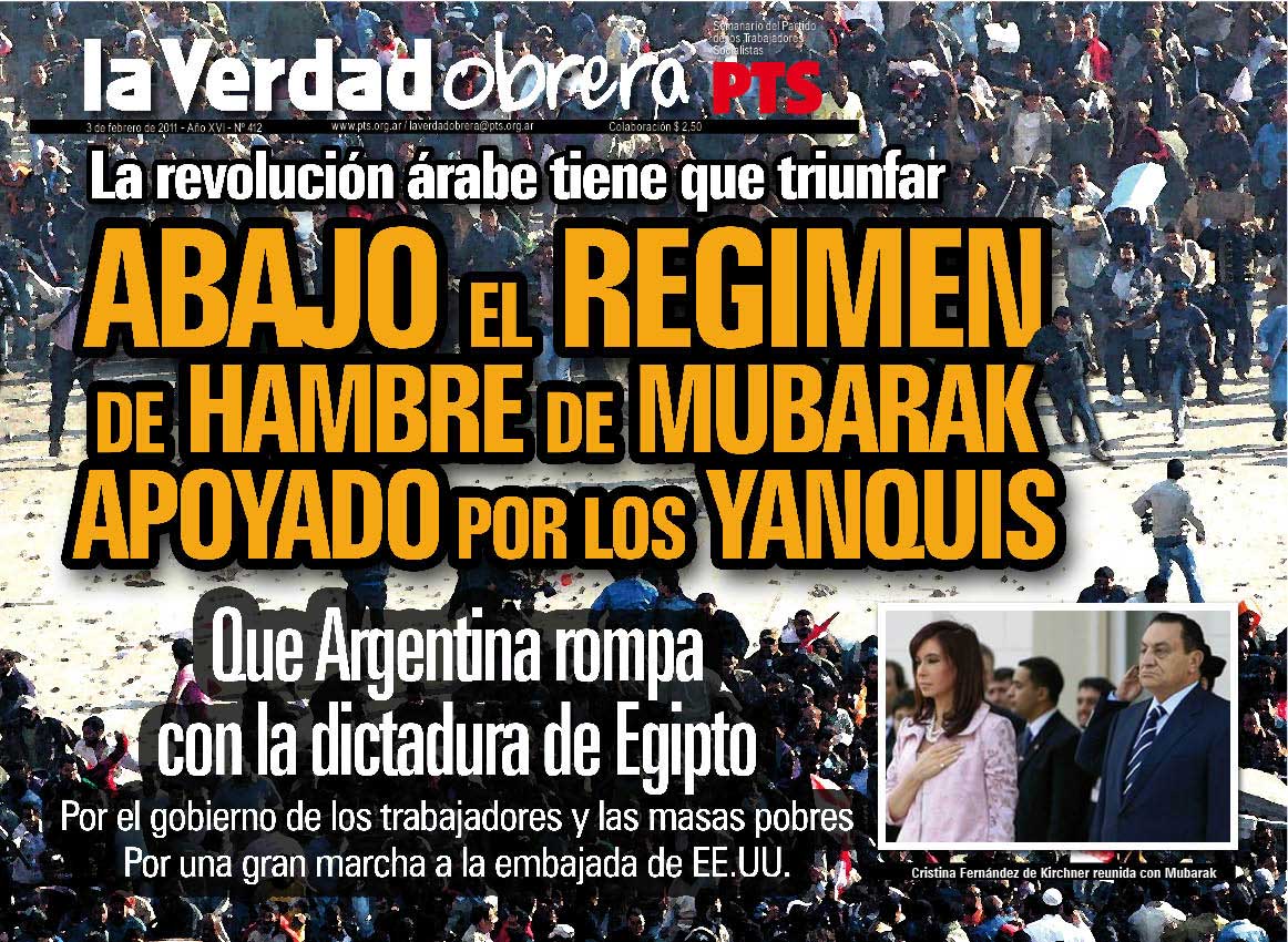 Libertad de explotación (Parte I)