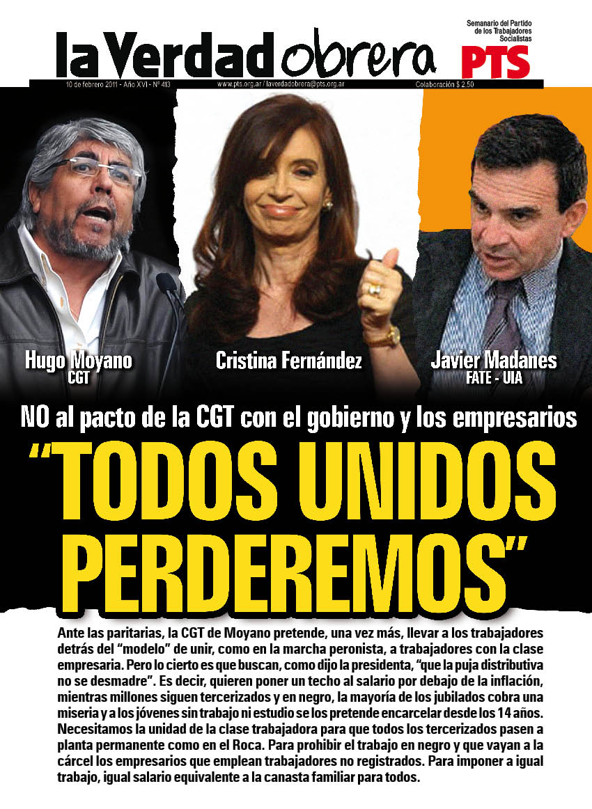 Libertad de explotación (Parte II)