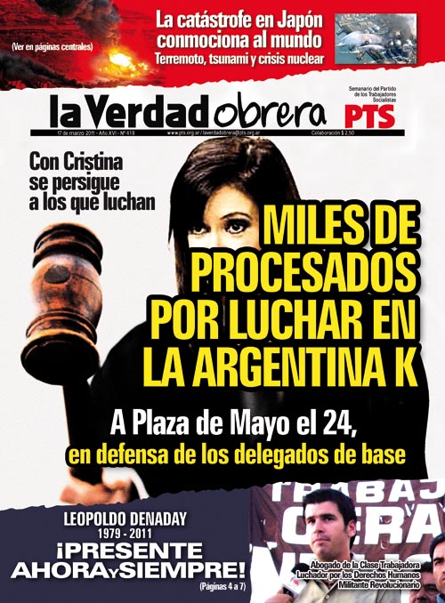 Qué ironía, Polo