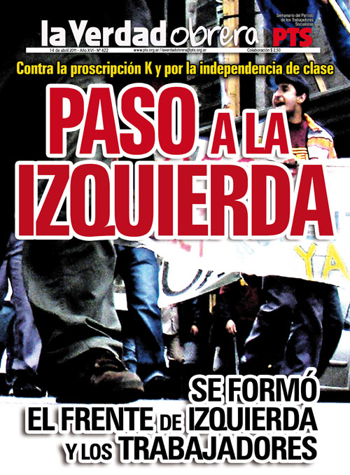 Mundo deshumanizante