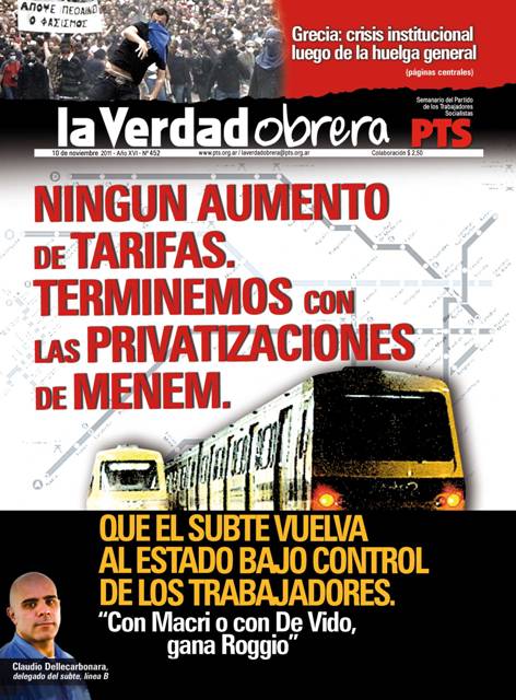 Subsidiando al capital