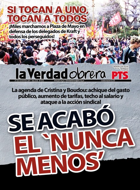 Ganamos el Centro de Estudiantes del Terciario N°15