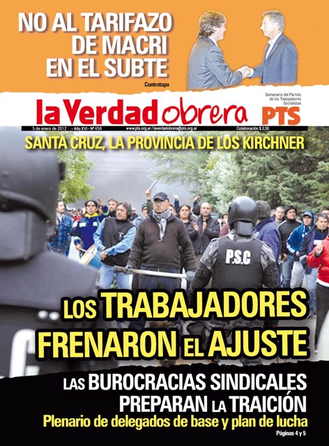 Sintonía fina “a la europea”
