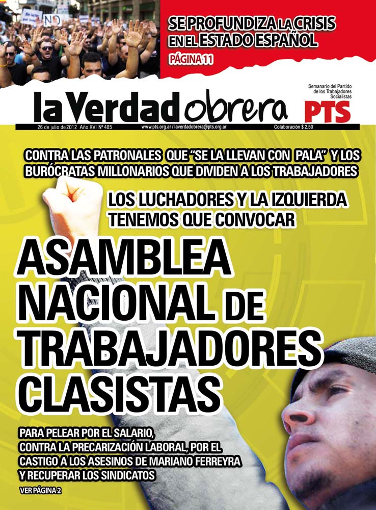 El mito del desendeudamiento K