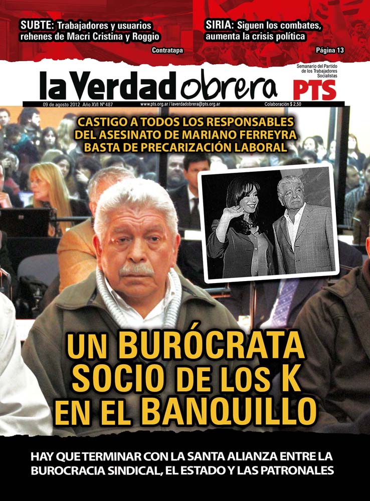 ¿Grosero error?