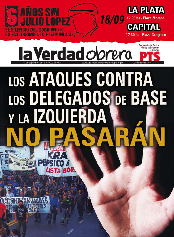 Asesinos, burócratas y coimeros