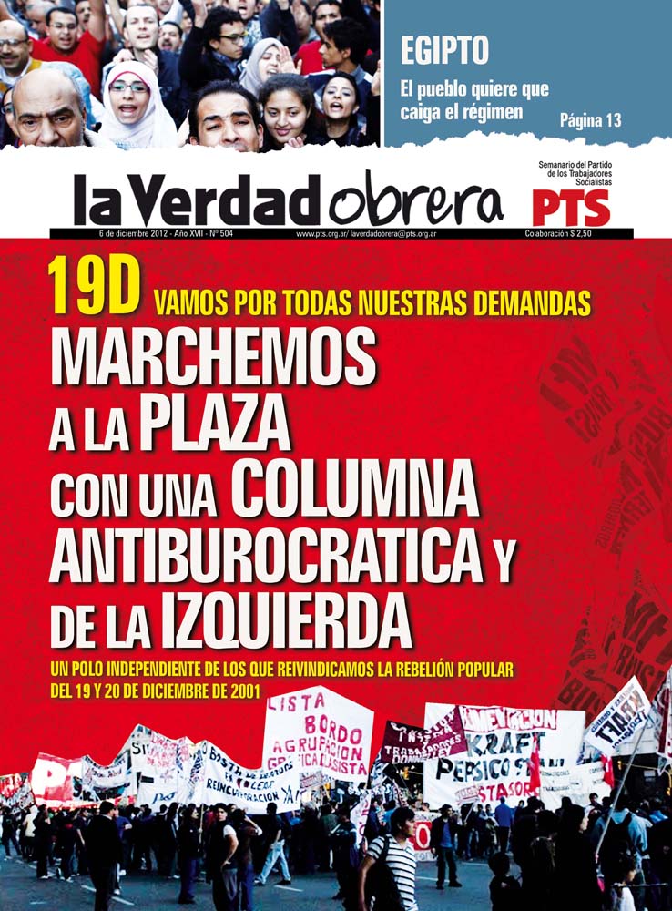 Un montaje para disfrazar