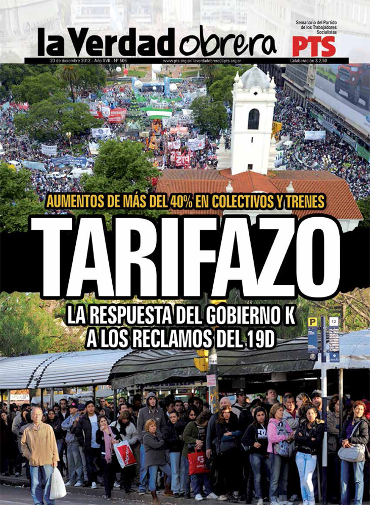 El gobierno sigue a los saltums